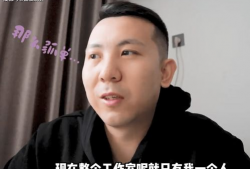 吃瓜爆料博主真假视频,真假视频背后的真相大揭秘