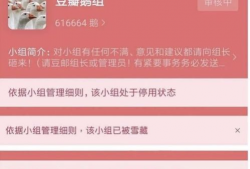 豆瓣吃瓜爆料准吗,揭秘娱乐圈真相，准确度如何？